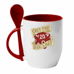 Чашка с ложкой Crit fast - die last - PrintSalon