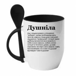 Чашка с ложкой Душнила обыкновенный - PrintSalon
