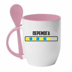 Чашка с ложкой Победа. Загрузка - PrintSalon