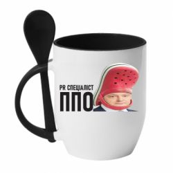 Чашка с ложкой Порошенко, специалист ПВО - PrintSalon
