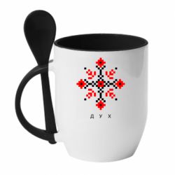 Чашка с ложкой Вышиванка дух - PrintSalon