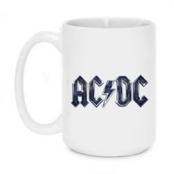 Чашка 420ml AC/DC Logo - PrintSalon