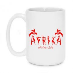 Чашка 420ml Africa Club - PrintSalon