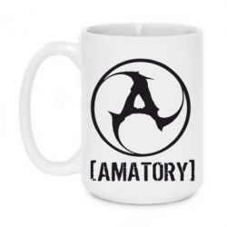 Чашка 420ml Amatory - PrintSalon