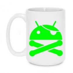 Чашка 420ml Android Pirate - PrintSalon