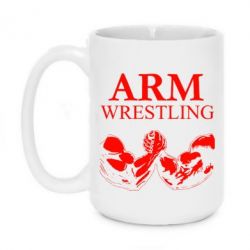 Чашка 420ml Arm Wrestling - PrintSalon