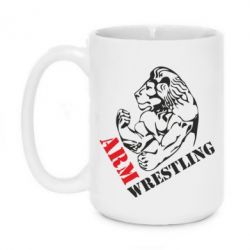 Чашка 420ml Arm Wrestling - PrintSalon