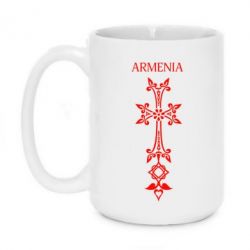 Чашка 420ml Armenia - PrintSalon
