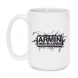 Чашка 420ml Armin Van Buuren - PrintSalon