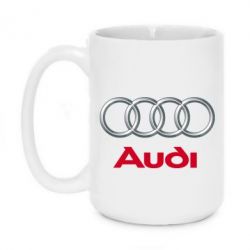 Чашка 420ml Audi 3D Logo - PrintSalon