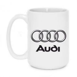 Чашка 420ml Audi Малого - PrintSalon