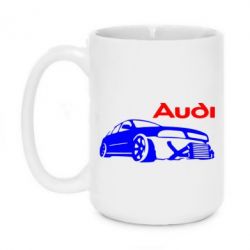 Чашка 420ml Audi Turbo - PrintSalon
