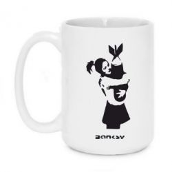 Чашка 420ml Bancsy bomb love-PrintSalon Чашка 420ml Bancsy bomb love