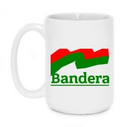 Чашка 420ml Bandera - PrintSalon