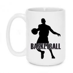 Чашка 420ml Basketball - PrintSalon