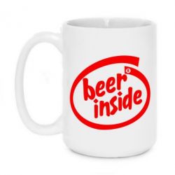 Чашка 420ml Beer Inside - PrintSalon
