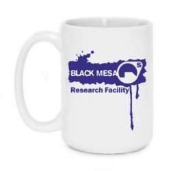 Чашка 420ml Black Mesa - PrintSalon