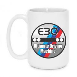 Чашка 420ml BMW E30 Ultimate Driving Machine - PrintSalon