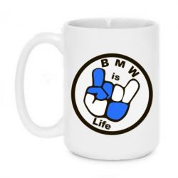 Чашка 420ml BMW is Life - PrintSalon