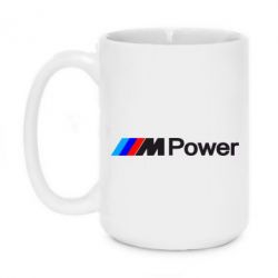 Чашка 420ml BMW M Power logo - PrintSalon