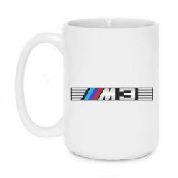 Чашка 420ml BMW M3 - PrintSalon