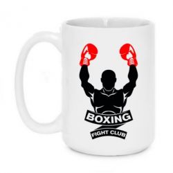 Чашка 420ml Boxing Fight Club