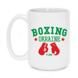 Чашка 420ml Boxing Ukraine - PrintSalon