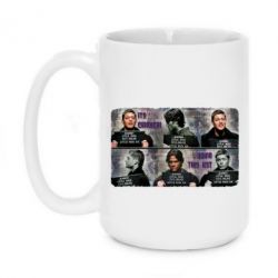 Чашка 420ml Брати Вінчестери у поліції - PrintSalon