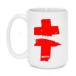 Чашка 420ml Brutto Logo - PrintSalon