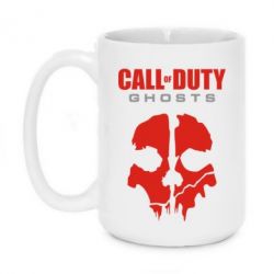 Чашка 420ml Call of Duty Ghosts - PrintSalon