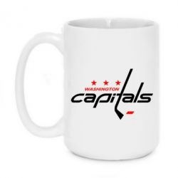 Чашка 420ml Capitals - PrintSalon