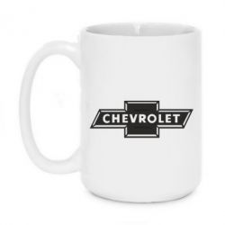 Чашка 420ml Chevrolet Logo Small - PrintSalon