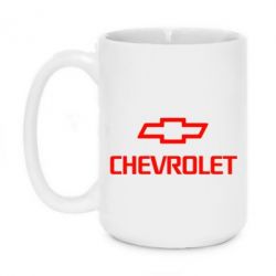 Чашка 420ml Chevrolet Small - PrintSalon
