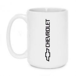 Чашка 420ml Chevrolet  Vert - PrintSalon