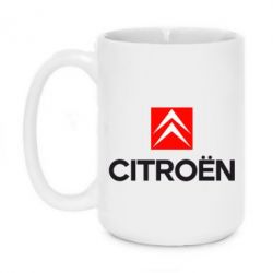 Чашка 420ml CITROEN 2 - PrintSalon