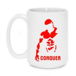 Чашка 420ml Conquer - PrintSalon