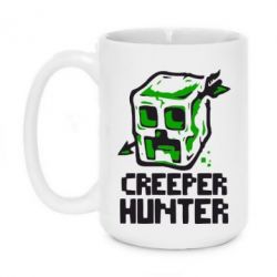 Чашка 420ml Creeper Hunter - PrintSalon