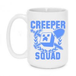 Чашка 420ml Creeper Squad - PrintSalon