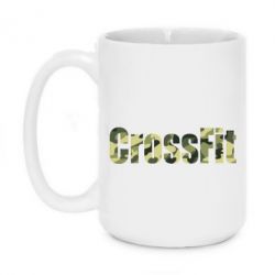 Чашка 420ml CrossFit камуфляж - PrintSalon