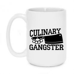 Чашка 420ml Culinary Gangster - PrintSalon