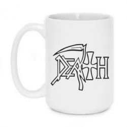 Чашка 420ml death - PrintSalon