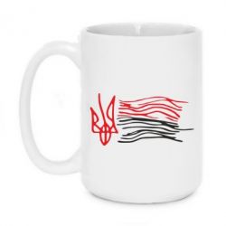Чашка 420ml Детский рисунок флаг Украины - PrintSalon