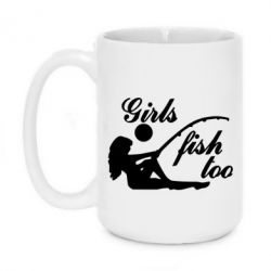Чашка 420ml Девушки тоже рыбачат