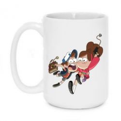 Чашка 420ml Диппер и Мэйбл - PrintSalon