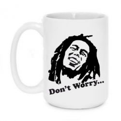 Чашка 420ml Don't Worry (Bob Marley) - PrintSalon