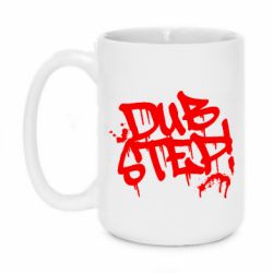 Чашка 420ml Dub Step Графіті - PrintSalon