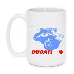 Чашка 420ml Dukati - PrintSalon