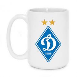 Чашка 420ml Dynamo Kiev - PrintSalon
