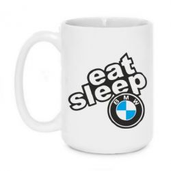 Чашка 420ml Eat, sleep, BMW - PrintSalon