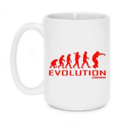 Чашка 420ml Eminem Evolution - PrintSalon